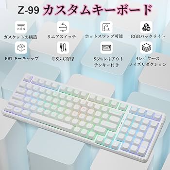 めち Amazon.co.jp: e元素ゲーミングキーボードZ-99 シルバーウッド軸